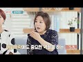 머리카락을 풍성하고 윤기 있게 만들어주는 ☆콜라겐★ 체인지(change) 62회 | JTBC 200923 방송