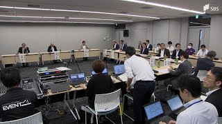 リニア「国のモニタリング会議」静岡県内で初開催　岐阜の“水枯れ”で地元から不安の声も