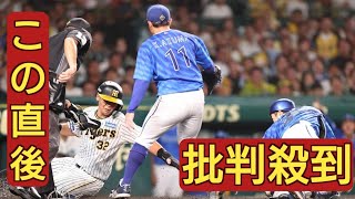 【阪神】青柳晃洋が初球からセーフィティスクイズ成功　森下翔太のHRで試合をひっくり返す