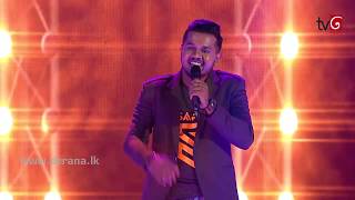 Wisekari -  Sahan Liyanage @ Derana Dream Star S08 (03-11-2018)