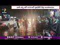 rains in hyderabad రాష్ట్రంలో పలు చోట్ల వర్షాలు