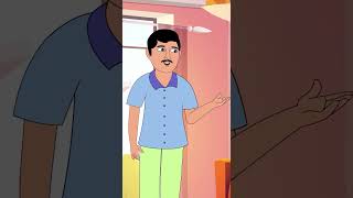 కొత్త అల్లుడి కష్టాలు I Telugu Stories I #shorts I #storiesintelugu I#comedy I#pelli I #indian