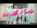 Lady Gaga, Bruno Mars - Die With A Smile | Espresso Band Cover