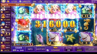 星城～深海尋寶 free game bet 10000银币Superwin