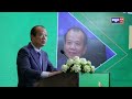 ក្រុមហ៊ុន smart axiata បេ្តជ្ញាក្នុងការចូលរួមចំណែកអភិវឌ្ឍដោយនិរន្តរភាពនៅកម្ពុជា