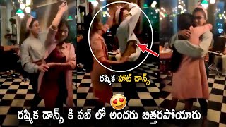 Rashmika Mandanna Super Cute Dance With Her Friend Birthday Party | Life Andhra Tv