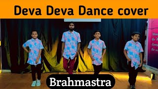 Deva Deva Dance video || Brahmastra Movie || Gautam Kotak Dance Choreography || G dance academy ||