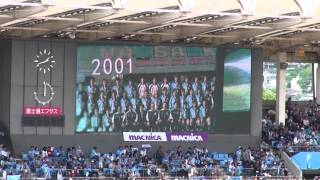 【川崎フロンターレ】2015年4月29日 選手紹介