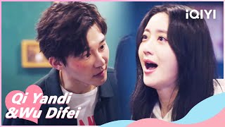 📮A Heated Argument Erupts Between Qi Shuo and Qi Yue | I Belonged To Your World EP08 | iQIYI Romance