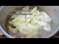 beef leg soup ស៊ុបជើងគោ