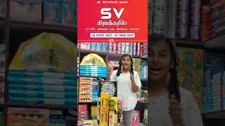 Sv crackers Sivakasi fancy item out review diwali collection 2023 new arrivals