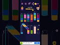 732 Level Get colour - water sort puzzle game 2024