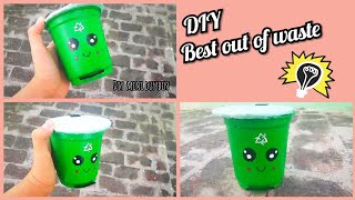 Diy kawaii mini dustbin |Best out of waste diy | Desk decor ideas #handmadethings #diyproject #craft