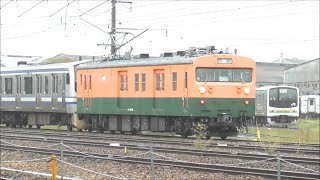 205系解体中＆E217系Y-12編成分割後7両が廃車置き場に移動・留置される！小海線のキハ110系入場！E353系構内移動！2022.9.1 JR長野総合車両センター　panasd 2837