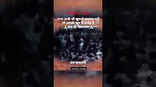 पढ़ें: 6 दिसंबर को क्या हुआ, कैसे हुआ | Babri Masjid Demolition | News18 India Ayodhya ram mandir