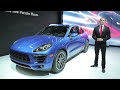 2015 porsche macan 2013 l.a. auto show