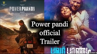 Power pandi official Trailer | Power pandi movie news| Power pandi Dhanush | Rajkiran| Prasanna