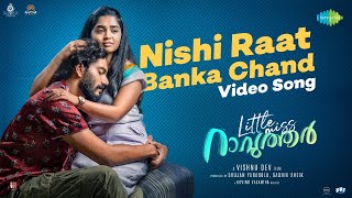 Nishi Raat Banka Chand - Video | Little Miss Rawther | Gouri Kishan | Vishnu Dev | Govind Vasantha