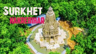 KAKREBIHAR  || Explore Surkhet || Karnali Province12thCentury Temple