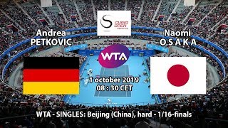 01-10-19 - Andrea Petkovic - Naomi Osaka (prediction, pick) Прогноз: Петкович - Осака