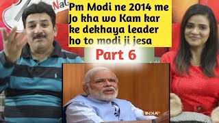 Narendra Modi in Aap Ki Adalat 2014, Part 6 | Pakistani Reaction |