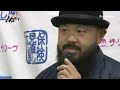 「winter navig. 2016」12.24 後楽園 ghcジュニアタッグ選手権試合調印式