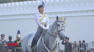 ‘สมเด็จพระเทพฯ’ทรงร่วมซ้อมขบวนพระบรมราชอิสริยยศ ริ้วขบวนที่ 4 ปชช.เฝ้าชมเนืองแน่น