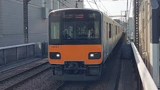 東武50050系51053F各駅停車南栗橋駅行き青葉台駅到着(2023/3/11)