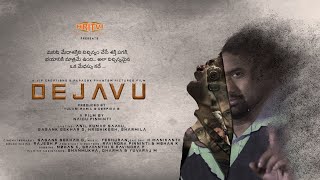 DEJAVU | Telugu Short Film | Naidu Pinninti | Hritvi Productions