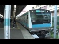 【jr東】e233系　ウラ146編成　川口発車　発車メロディー付き　 hd