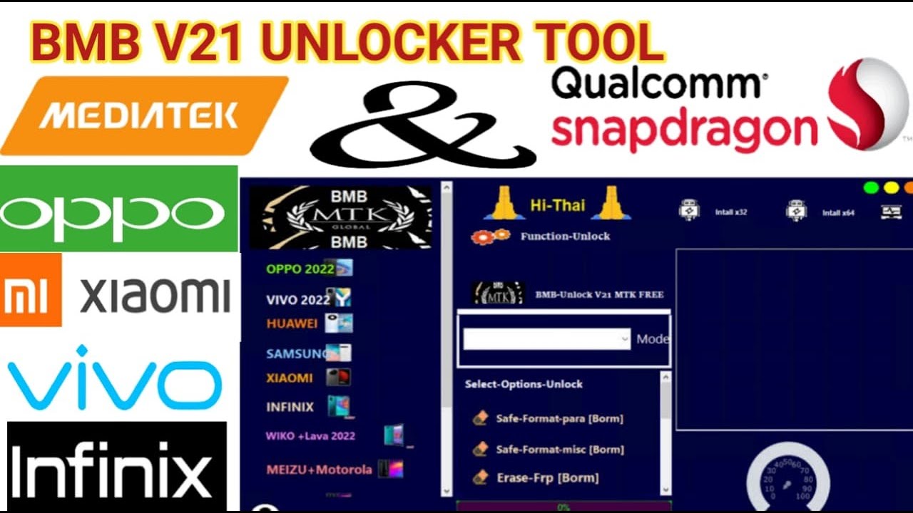 BMB V21 TOOL ||BMB Qualcomm MTK Tool V21 || Unlock Tool BMB V21 - YouTube