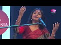 eki gabhir bani rabindrasangeet by subhamita rtv music