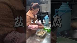 扬州最好吃的鱼汤没有之一 鲜掉眉毛地方特色美食 人间烟火 淮扬菜  高邮 鱼汤