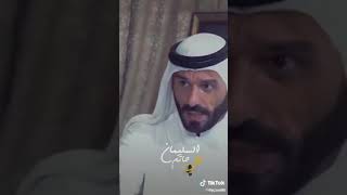 _.::تم دخول عيال🚫. شـيـخ عـلـي الحــاتـم افســحو الطـــريـق ⚠️🚫للــعـضـماء ✌️😌ابن الامـ