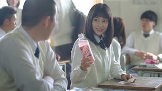 ドキドキ！広瀬すずが隣の席に？甘酸っぱい青春CM｢ビタミン炭酸飲料MATCH｣新CM「席替え」編