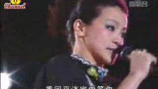 2005優秀選第一回 - 如無意外