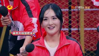 朱正廷赢得比赛 谢娜一句：还是Justin可爱 仙子腿都软了 《快乐大本营》 Happy Camp【湖南卫视官方频道】