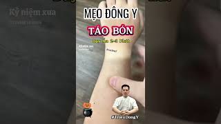Huyệt Nhỏ Trên Tay Giải Ngay “Ta’0 B0’n” ✅ #dongtrieuyvien #trieudongy