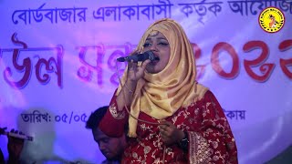 অন্তরতে দাগ লাগানো বিচ্ছেদ গান | bithi dewan | আমি আপন কইয়া সব দিছি তোমারে | বিথী দেওয়ান বাউল গান