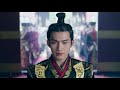 【秦時麗人明月心】ep01 精彩集錦 the king s woman 秦王嬴政登基儀式