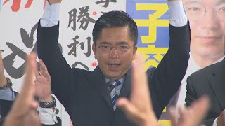 衆院選長崎３区　自民党・前職 金子容三さん（４１）当選