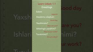 Uzbek 1.1 Greetings #shorts