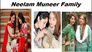 MEET WITH NEELAM MUNEER 's FAMILY/SISTER, MOTHER.  I HOPE YOU WILL LIKE THIS VIDEO😀😀😀😎