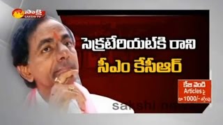 Behind Fact About KCR Governance - Watch Exclusive