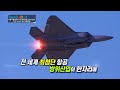 서울 adex 2019 tv spot 15sec ver.