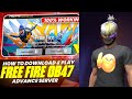 HOW TO DOWNLOAD FREE FIRE ADVANCE SERVER 2024| 😱🔥FREE FIRE OB47 ADVANCE SERVER | NEW OB47 UPDATE FF