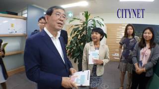 Mayor Park's visit to the CityNet Secretariat