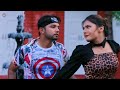 video नीलकमल_सिंह नाम धइले विया खुशी उहे गम दिही neelkamal singh bhojpuri hit song 2022