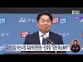 국힘 아산시장 후보에 전만권..민주당