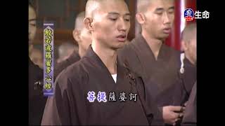 Morning Recitation in Lingquan Zen Temple-5_(lifetv_20210316_05:00)